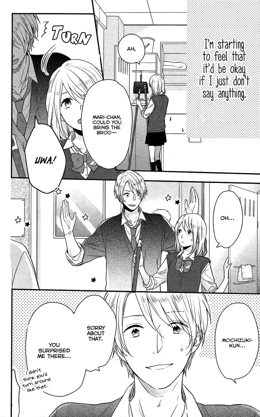 Nijiiro Days Chapter 41 9